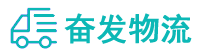 中山到沅陵县物流公司